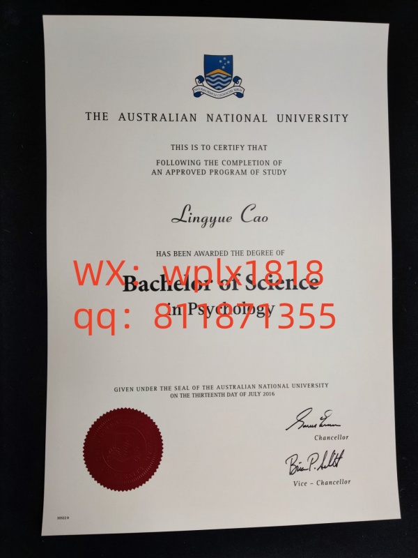 澳大利亚国立大学毕业证成绩单及认证