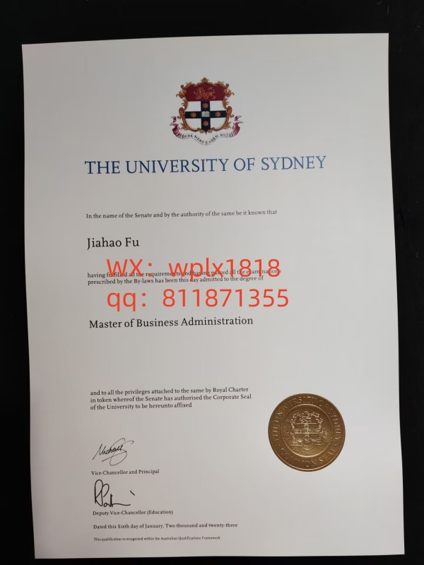 澳洲悉尼大学毕业证成绩单及认证