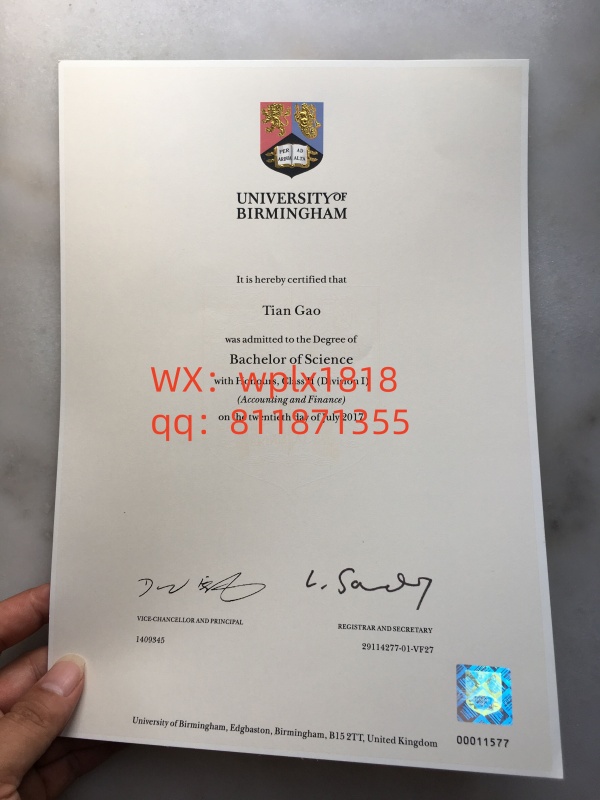 伯明翰大学毕业证成绩单及认证