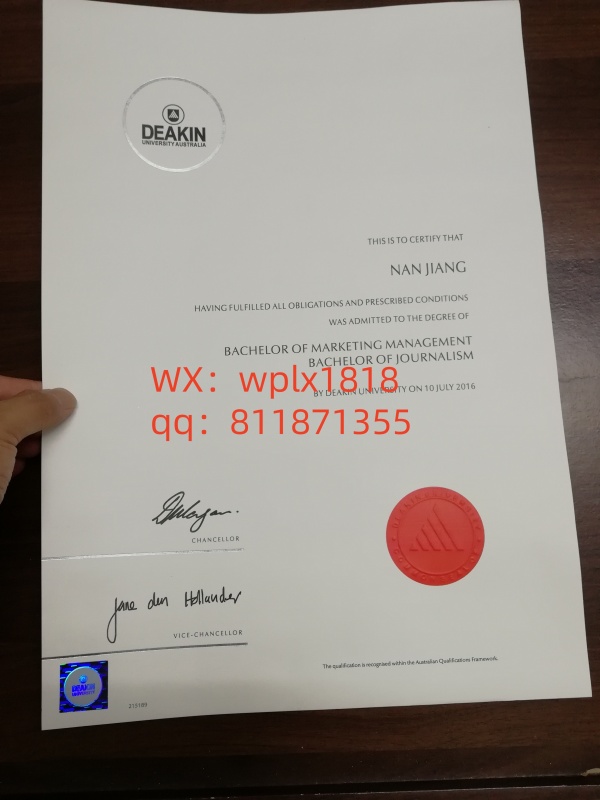 迪肯大学毕业证成绩单及认证