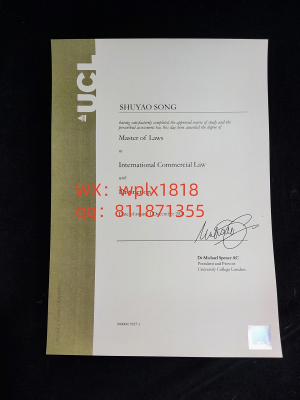 伦敦大学学院毕业证成绩单及认证