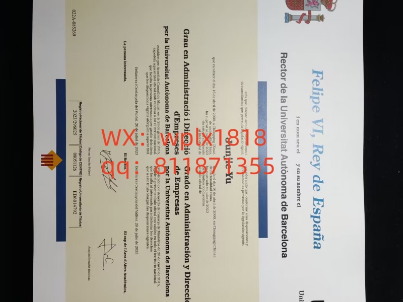 巴塞罗那自治大学毕业证成绩单及认证