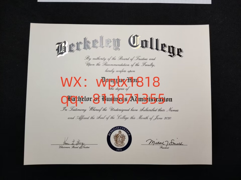 伯克利大学毕业证成绩单及认证