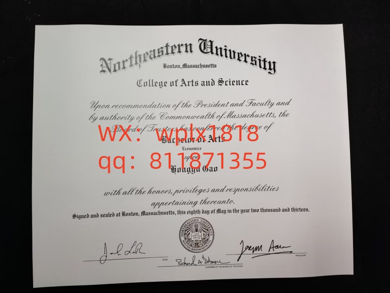 美国东北大学毕业证成绩单及认证