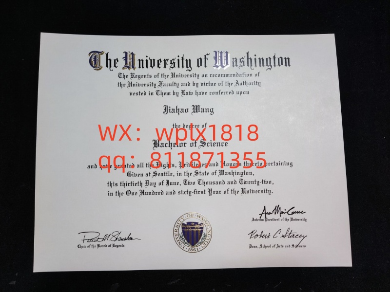 华盛顿大学毕业证成绩单及认证