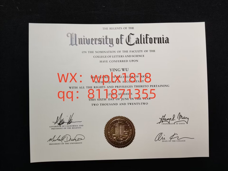 加州大学戴维斯分校毕业证成绩单及认证