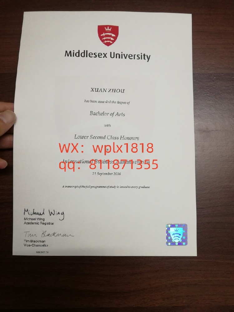 密德萨斯大学毕业证成绩单及认证
