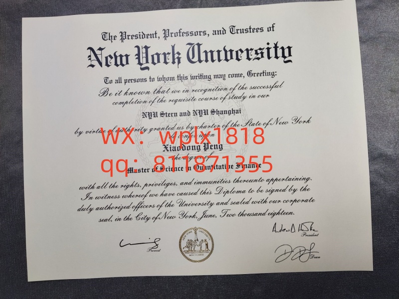 纽约大学毕业证成绩单及认证