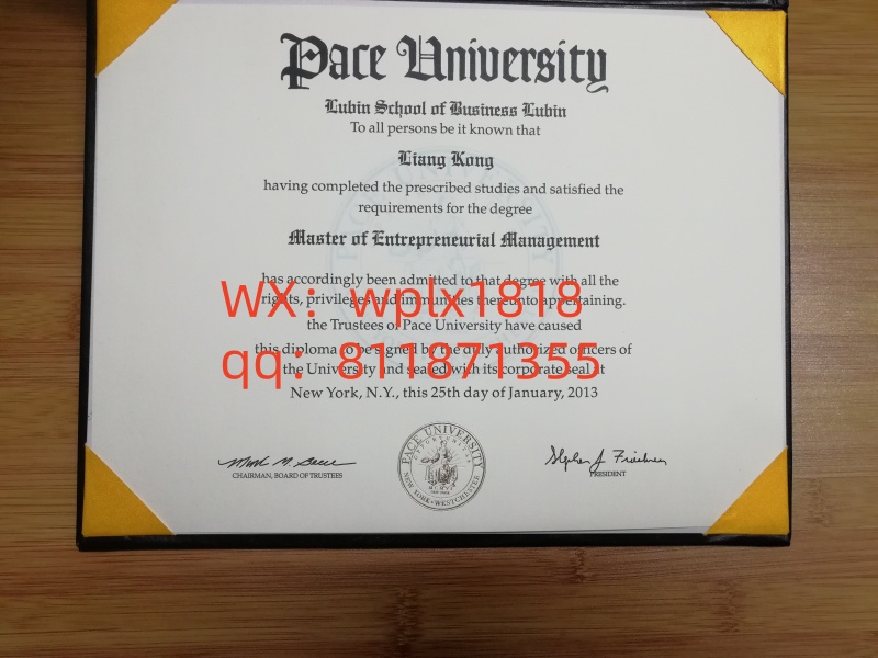 佩斯大学毕业证成绩单及认证
