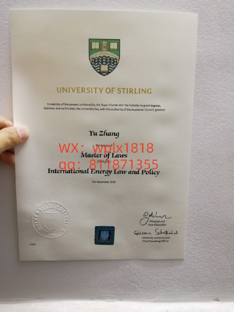 斯特灵大学毕业证成绩单及认证